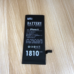 飞毛腿品牌苹果6g 1810毫安 6s锂聚合物手机电池1