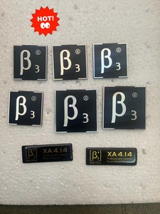 贝塔斯瑞音响标牌，B3音箱铝合金标牌 贝塔β3