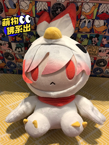 日dan崩坏 玩偶 符华 赤鸢变身人物毛绒玩具公仔,坐高40
