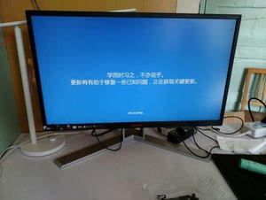 aoc爱攻显示器144hz