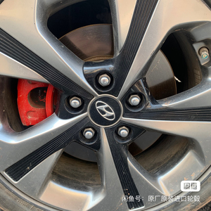 现代菲斯塔原车原漆轮毂一套 17寸 17x7j et51,螺