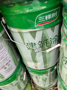 三棵树外墙底漆处理