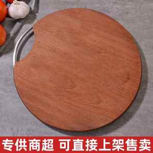 陶陶居沙比利整木菜板双面可用加厚实木切菜板乌檀木圆形砧板