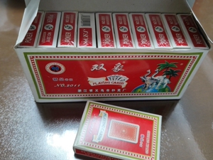双象扑克牌,11盒.邮费自理,或自提.汽车北站附近