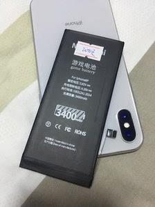 苹果8p 8plus 3400mah 超容电池 原装
