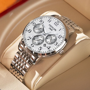 佛蒂仑男士手表男机械表男全自动正品商务潮流腕表品牌男表十大