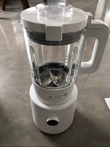 小米米家智能破壁机家用全自动加热小型料理机新款榨汁机豆浆机