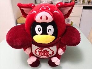 2019腾讯正版qq猪年形象25cm公仔毛绒玩具吉祥物玩偶摆