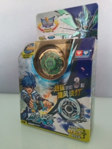 飓风战魂 烈风天翼 烈风天翼s 叶枫陀螺全收集(巨拳暂不考虑