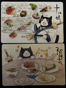 猫的天空之城明信片