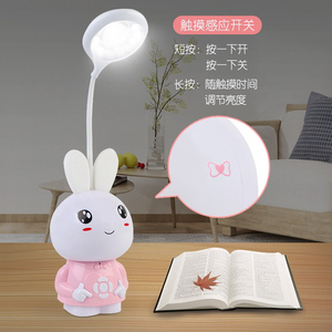 狂甩小谷al智能早教机护眼台灯,儿童语音玩具故事机早教机小度