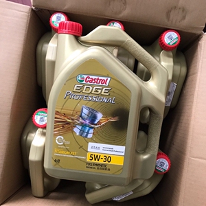 嘉实多极护专享5w-30,上海上汽大众专享全合成原装机油!原