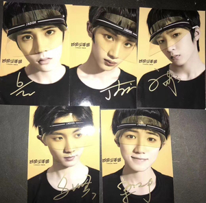 台风少年团 丁程鑫,马嘉祺,宋亚轩,刘耀文,姚景元签名照可接