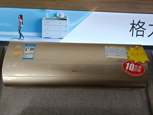 全新未拆封格力1.5匹润慧一级变频空调格力家用空调小1.5匹