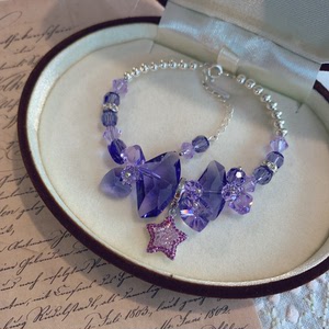 【施华洛世水晶手链】施华洛世水晶手链品牌,价格 - 阿里巴巴