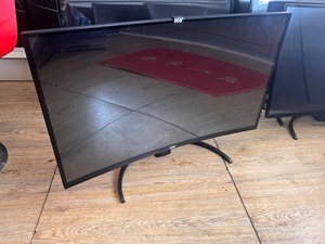 icb h3216c显示器32寸200hz 电竞显示器,do