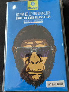 清仓处理 蓝猩 苹果7/8康宁大猩猩钢化膜 蓝星护眼