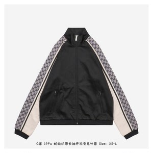 gucci/古驰 19fw 蛇纹织带长袖开衫夹克外套