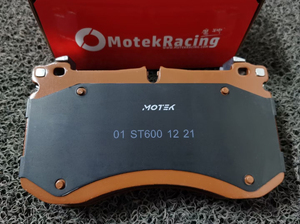 motek/魔铁奔驰g63 g500 g350刹车片