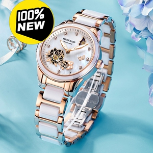 全新 保罗 polousasp-2839女士手表