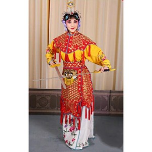 京剧戏曲鱼鳞甲霸王别姬虞姬戏服青衣花旦