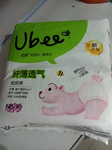 ubee幼蓓纸尿裤,剩余6包未拆封