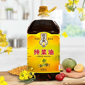 【5L】代拍菜子王纯菜籽油四川风味5L食用油非转基因传统压榨