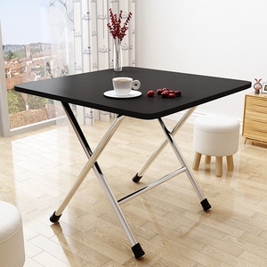 【包邮可以直接拍】清折叠桌简易餐桌家用小桌子吃饭桌便携摆摊桌