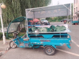 想摆摊的看过来!出售二手电动三轮车,外加三个独门配方,不