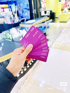 西安同城回收华润万家购物卡回收!回收京东_阿里巴巴找货神器