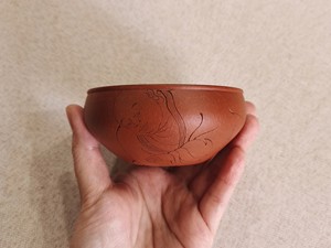 陶斋 陶斋 范列 妙相 紫砂杯主人杯