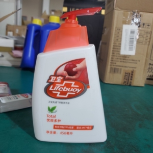 卫宝洗手液
