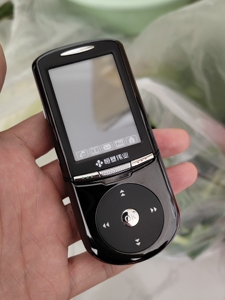 【恒基伟业手机】恒基伟业手机品牌,价格 - 阿里巴巴