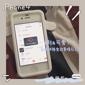二手苹果苹果4手机学生便宜备用机iphone4s智能机游戏机