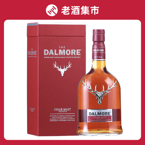 1瓶 帝摩/大摩/达尔摩雪茄三桶苏格兰威士忌700ml进口洋酒