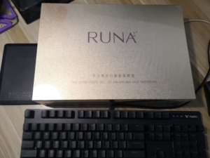 runa乳娜护肤品套盒-冬虫夏草原液精华生物牛奶纤维保湿修复