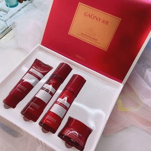 000人付款淘宝伊贝诗高皙套盒四件套wxx2314508861180.