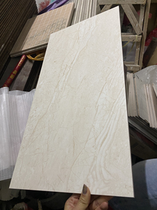 马可波罗瓷砖防滑耐磨厨卫墙砖300x600,多余转卖.未拆封