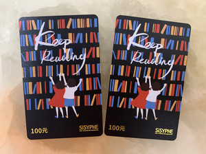 西西弗书店卡100元,全国通用,全店通用.