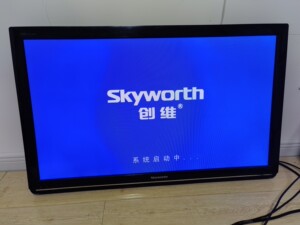 创维37寸液晶电视 无暗病 功能正常,带高清接口及网线接口