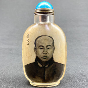 本店旧藏 纯手工绘画人物肖像【霍元甲】 内画鼻烟壶
