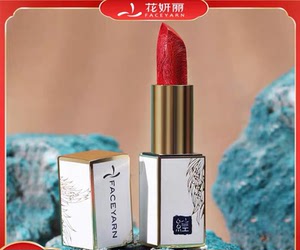 00tb718595201淘宝花妍丽唇乳 咬唇妆口红液 唇彩