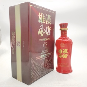 【陈年老酒】2013年52度剑南春汉唐雄风酒 500ml浓香型礼盒装川酒