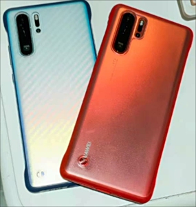 包邮全新华为p30pro无边框半包手机壳