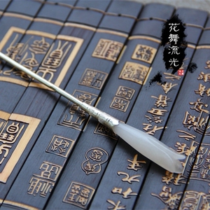 步步惊心2步步惊情剧组原版 若曦水泽木兰发簪 新疆白玉木兰簪