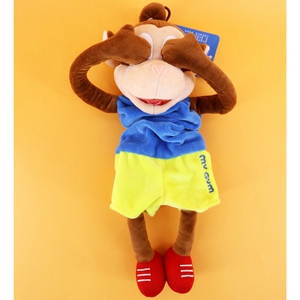 ①mymo玩具#美吉姆音乐拉拉猴#美吉姆mymo公仔#美吉姆