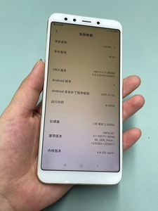 小米6x手机,6 64g,高通骁龙660处理器,全网通,所有_阿里巴巴找货神器