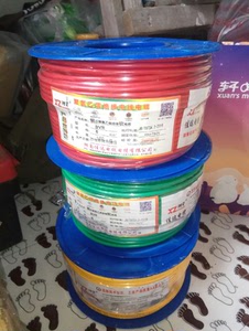 佳达电线电缆