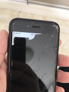 00同款货源王大仙www淘宝自用苹果iphone