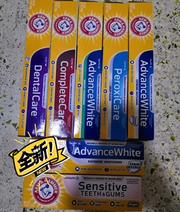 美国艾禾美健齿优护/舒敏修护原装进口牙膏清新口气去渍洁牙小苏